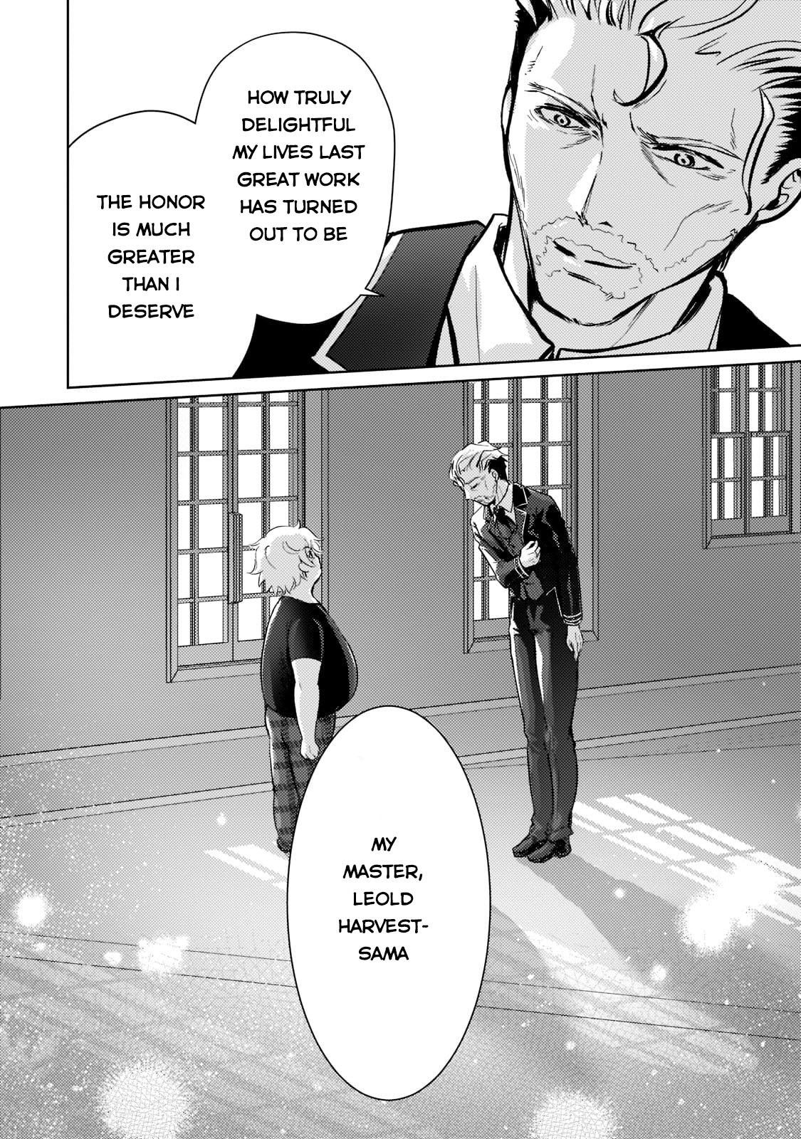 Eroge Tensei - Unmei ni Aragau Kane Buta Kizoku no Funtouki Flag 3 13