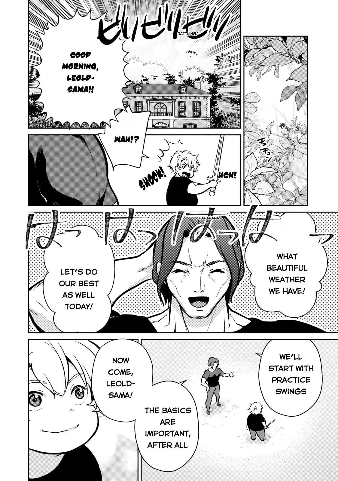 Eroge Tensei - Unmei ni Aragau Kane Buta Kizoku no Funtouki Flag 3 15