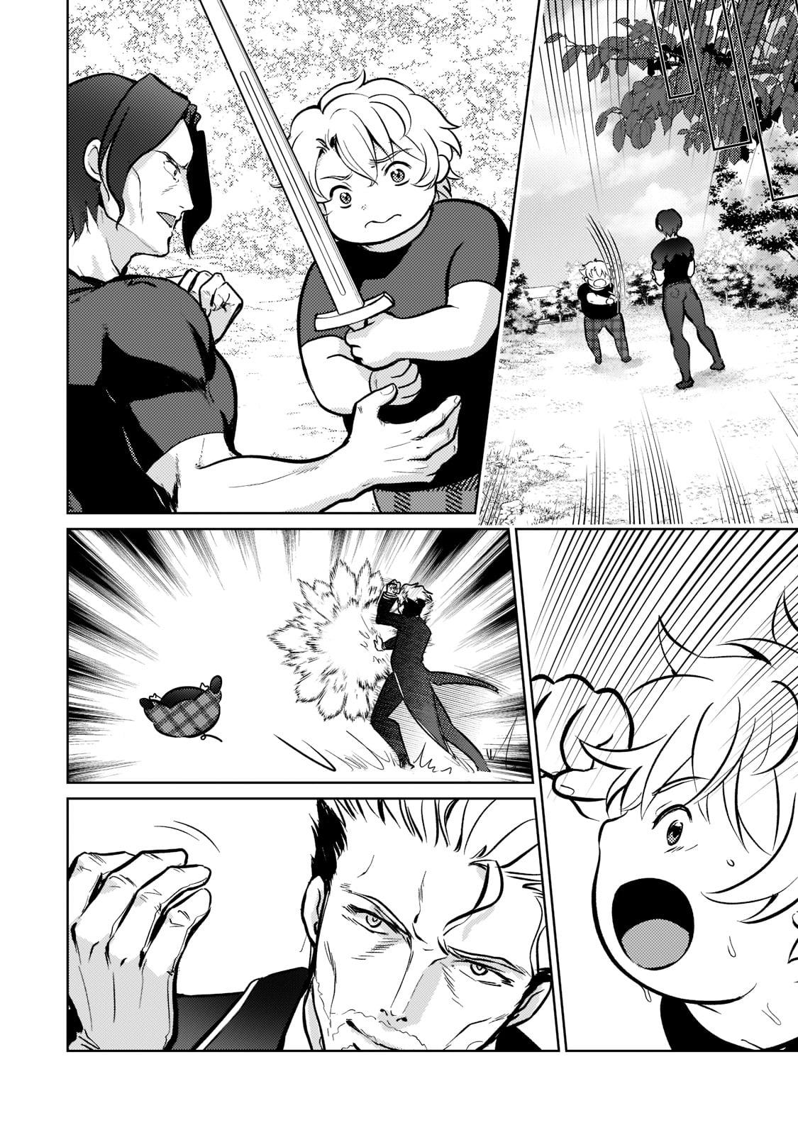 Eroge Tensei - Unmei ni Aragau Kane Buta Kizoku no Funtouki Flag 3 17