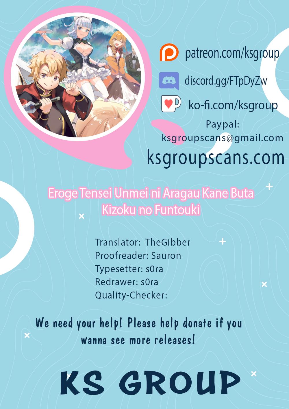 Eroge Tensei - Unmei ni Aragau Kane Buta Kizoku no Funtouki Flag 5 1