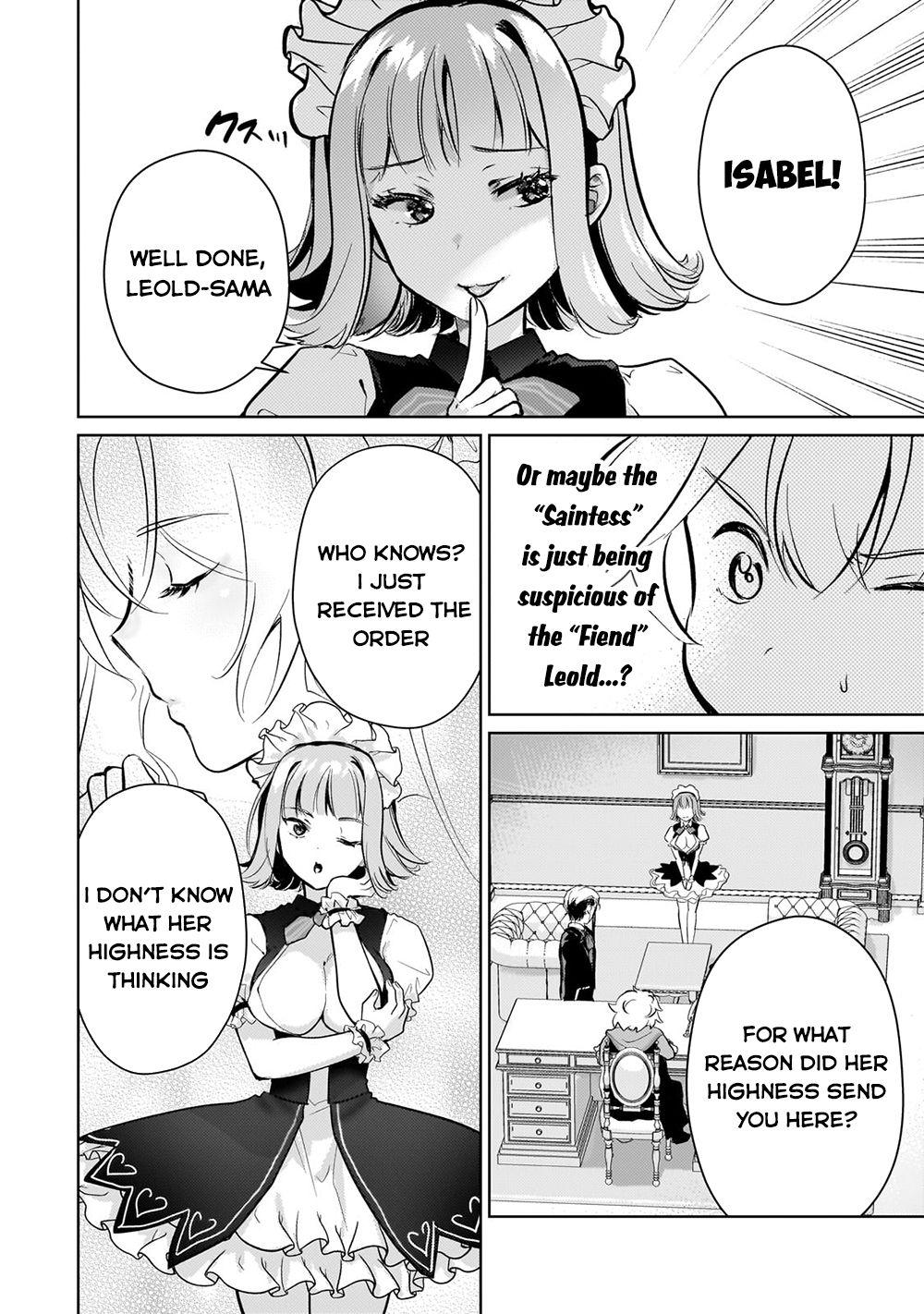 Eroge Tensei - Unmei ni Aragau Kane Buta Kizoku no Funtouki Flag 5 4