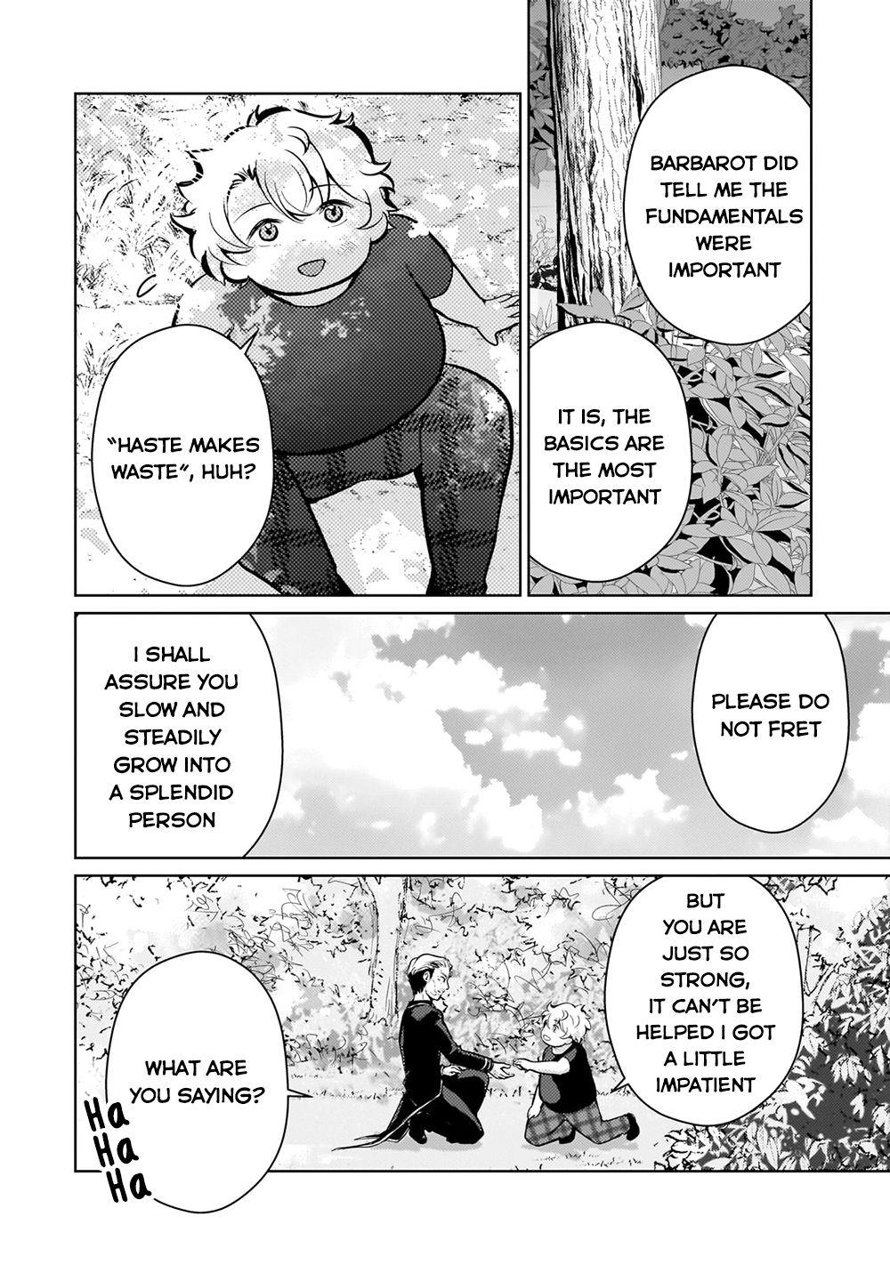 Eroge Tensei - Unmei ni Aragau Kane Buta Kizoku no Funtouki Flag 5 12