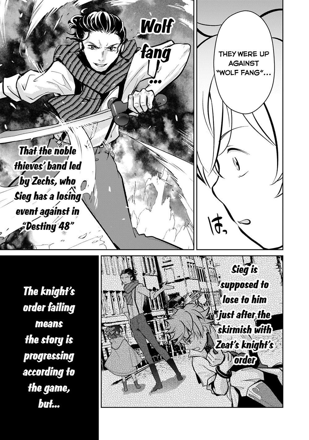 Eroge Tensei - Unmei ni Aragau Kane Buta Kizoku no Funtouki Flag 5 17