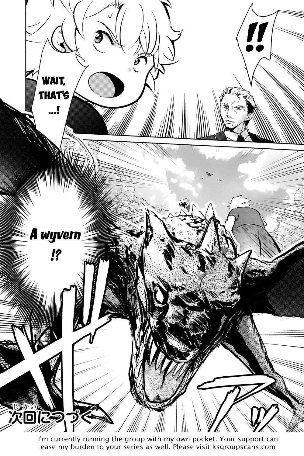 Eroge Tensei - Unmei ni Aragau Kane Buta Kizoku no Funtouki Flag 5 20