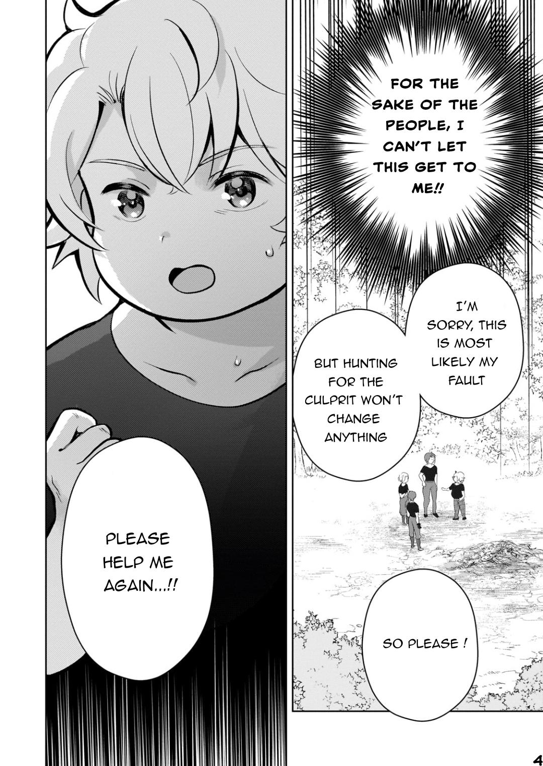 Eroge Tensei - Unmei ni Aragau Kane Buta Kizoku no Funtouki Flag 8 5