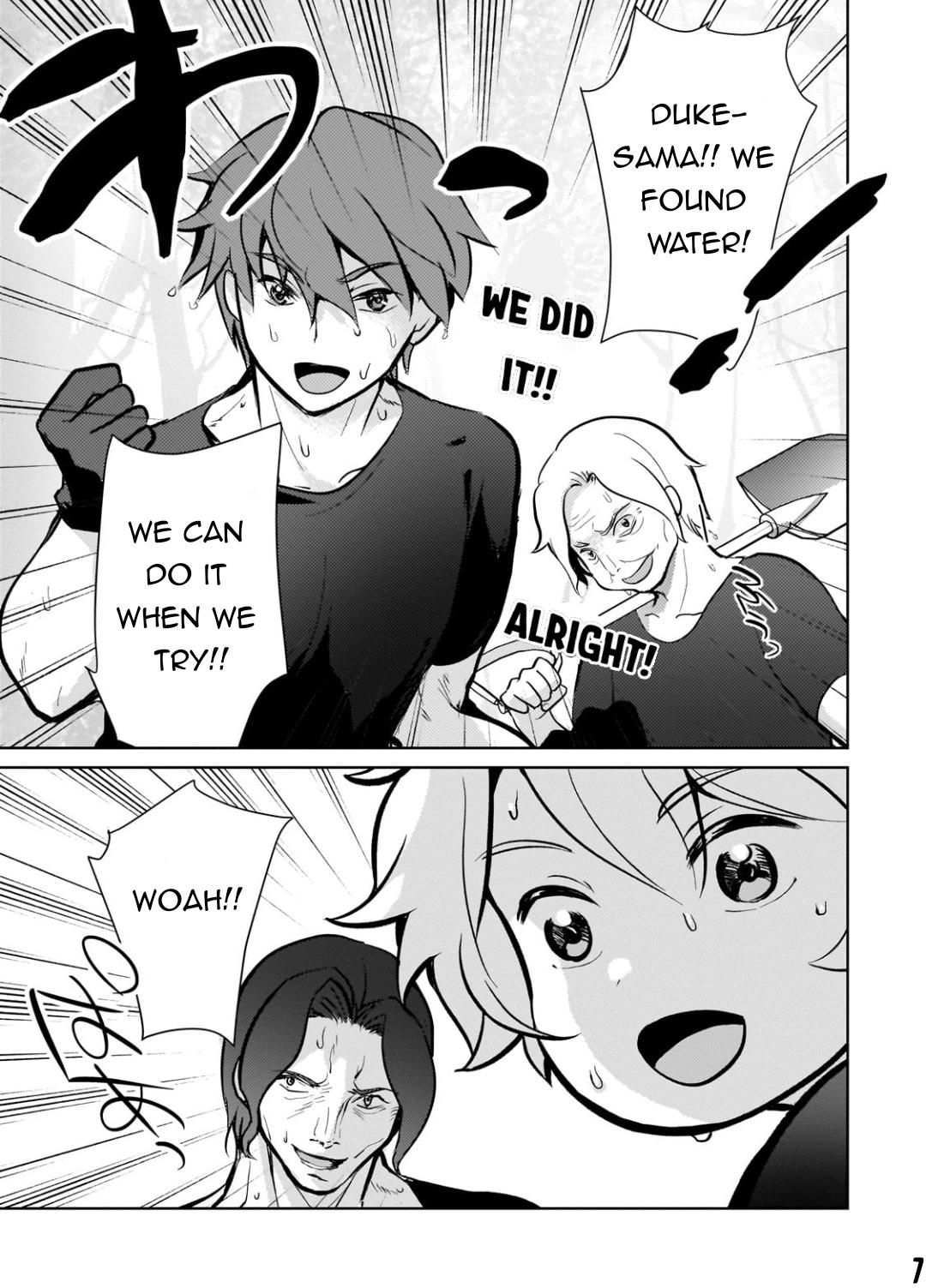 Eroge Tensei - Unmei ni Aragau Kane Buta Kizoku no Funtouki Flag 8 8