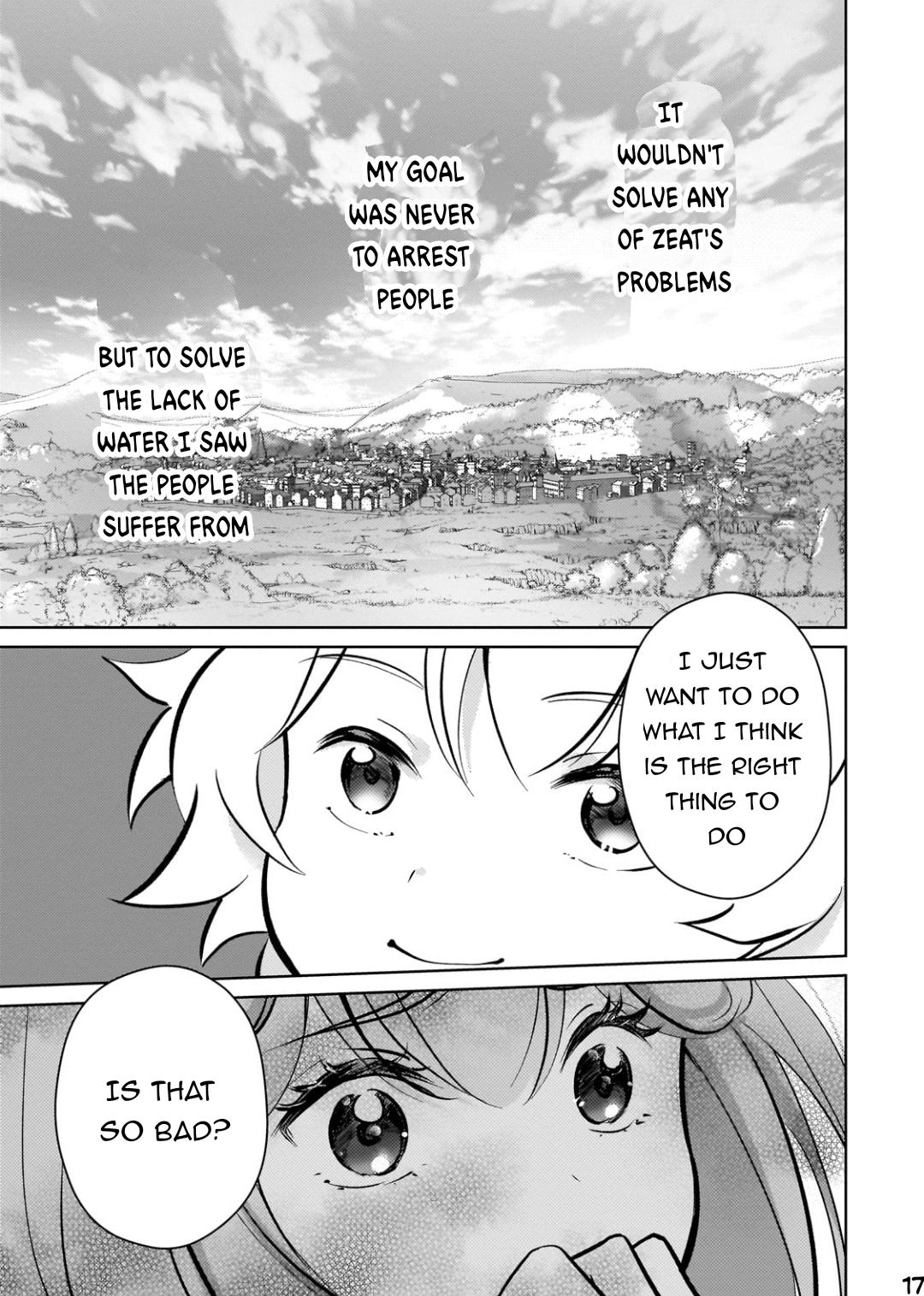 Eroge Tensei - Unmei ni Aragau Kane Buta Kizoku no Funtouki Flag 8 18