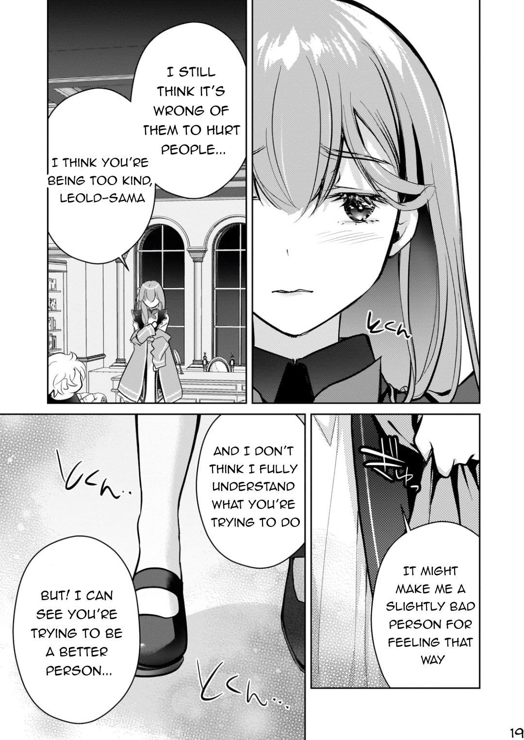 Eroge Tensei - Unmei ni Aragau Kane Buta Kizoku no Funtouki Flag 8 20