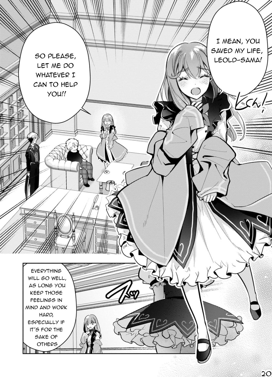 Eroge Tensei - Unmei ni Aragau Kane Buta Kizoku no Funtouki Flag 8 21