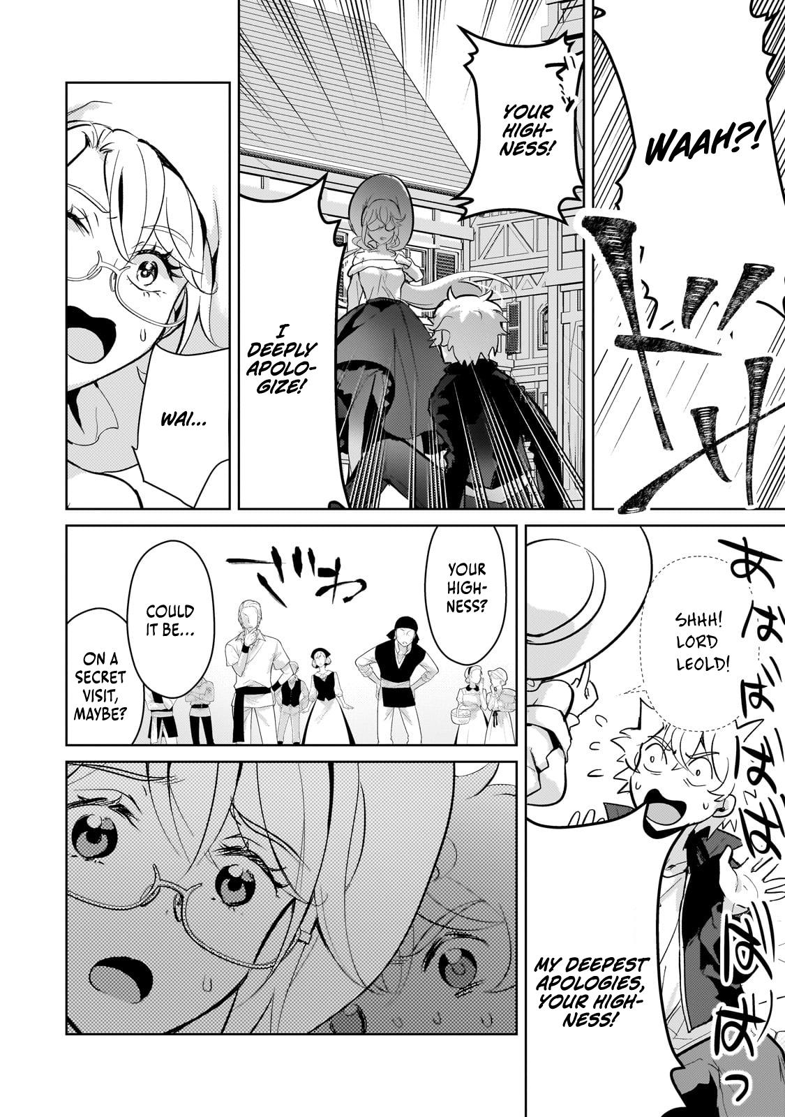 Eroge Tensei - Unmei ni Aragau Kane Buta Kizoku no Funtouki Flag 17 3