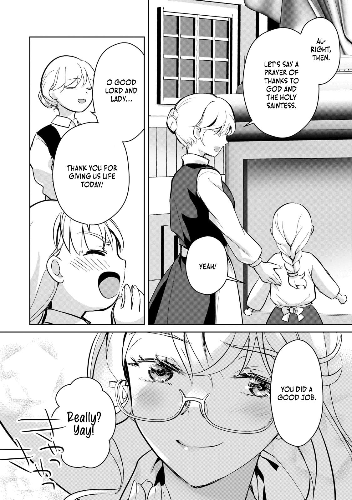 Eroge Tensei - Unmei ni Aragau Kane Buta Kizoku no Funtouki Flag 17 9