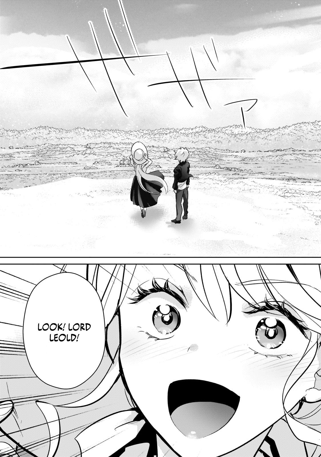 Eroge Tensei - Unmei ni Aragau Kane Buta Kizoku no Funtouki Flag 17 16