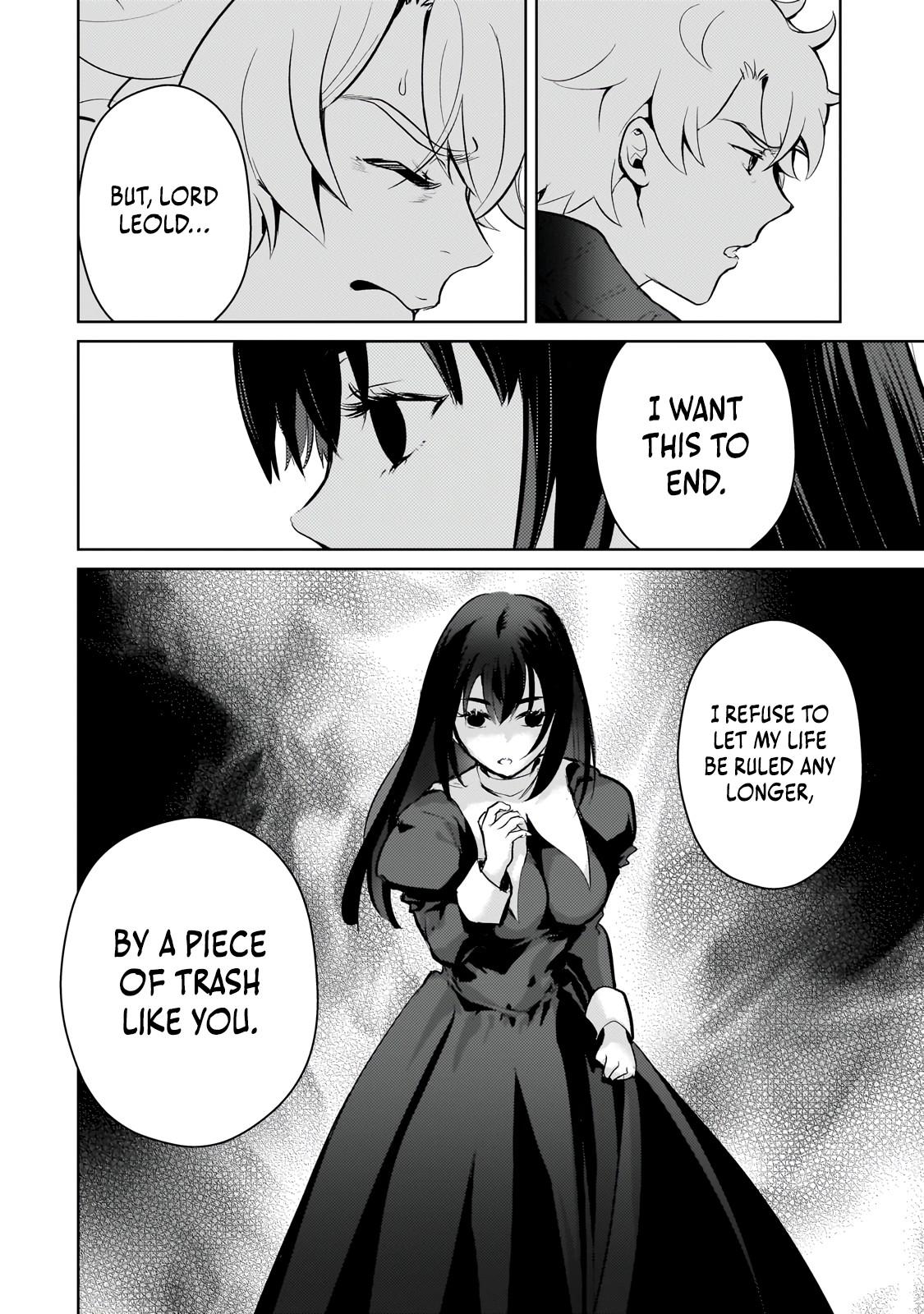 Eroge Tensei - Unmei ni Aragau Kane Buta Kizoku no Funtouki Flag 20 17