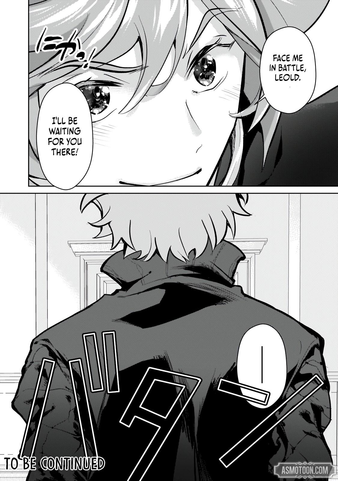 Eroge Tensei - Unmei ni Aragau Kane Buta Kizoku no Funtouki Flag 20 25