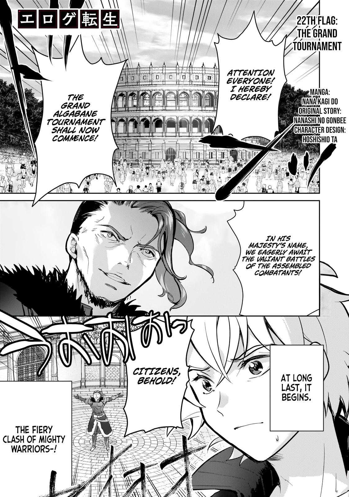 Eroge Tensei - Unmei ni Aragau Kane Buta Kizoku no Funtouki Flag 22 2