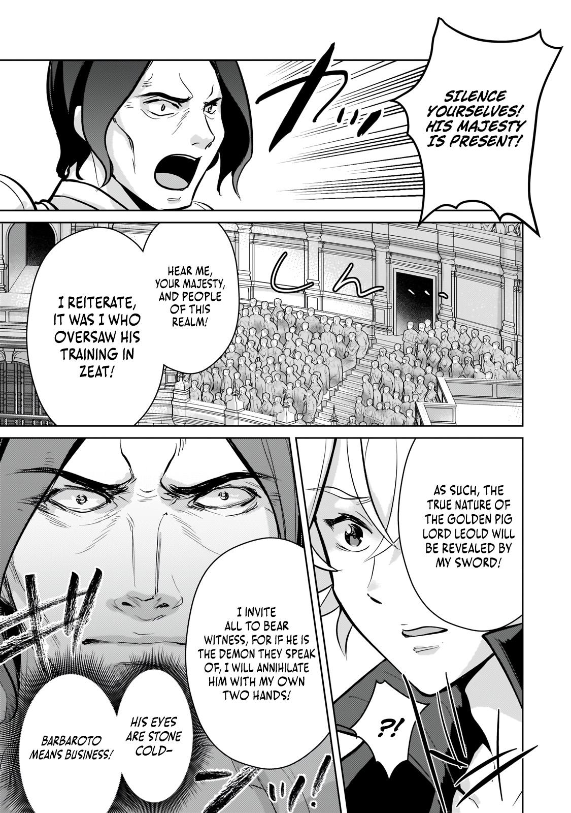 Eroge Tensei - Unmei ni Aragau Kane Buta Kizoku no Funtouki Flag 22 6