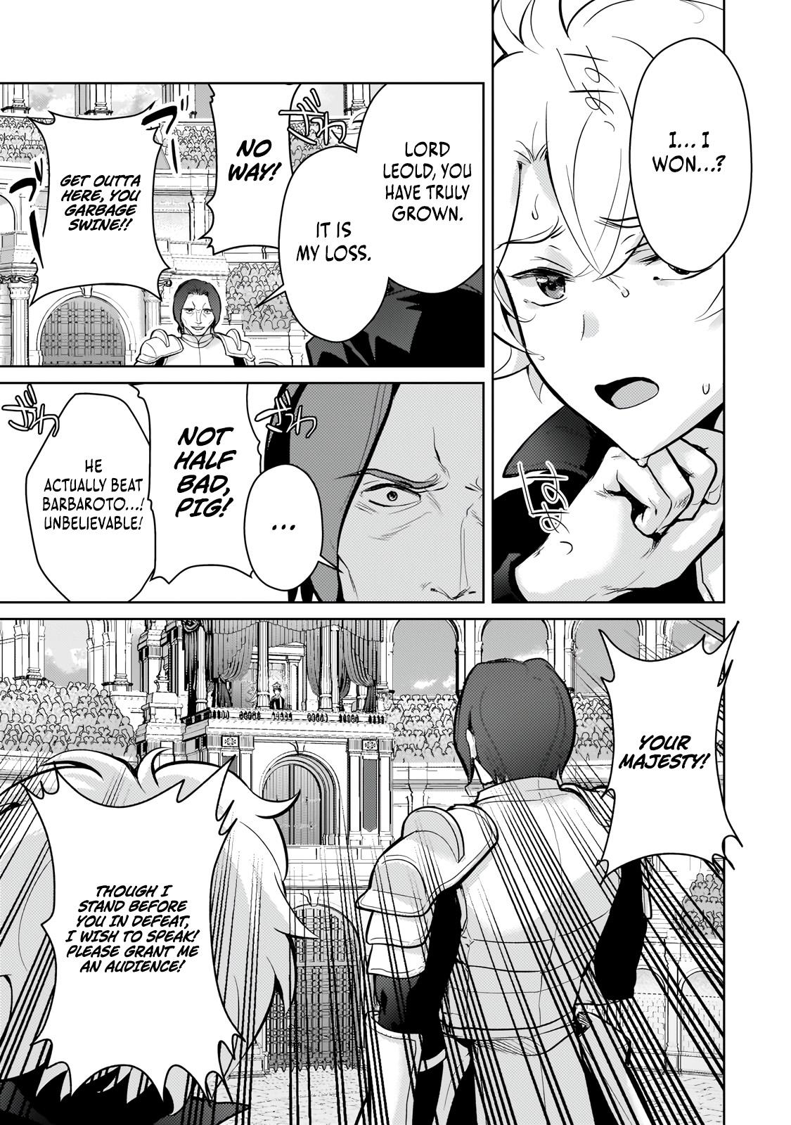 Eroge Tensei - Unmei ni Aragau Kane Buta Kizoku no Funtouki Flag 22 14