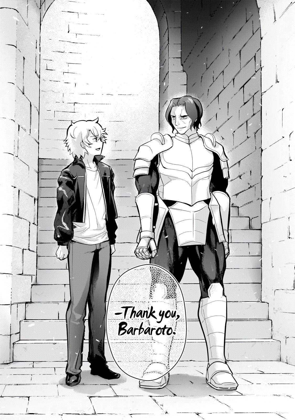 Eroge Tensei - Unmei ni Aragau Kane Buta Kizoku no Funtouki Flag 22 20