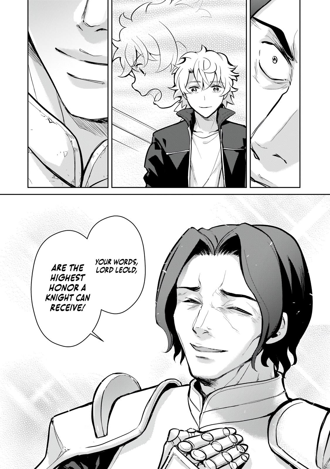 Eroge Tensei - Unmei ni Aragau Kane Buta Kizoku no Funtouki Flag 22 21