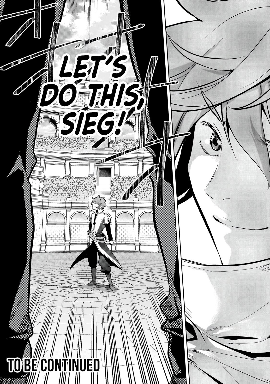 Eroge Tensei - Unmei ni Aragau Kane Buta Kizoku no Funtouki Flag 22 23