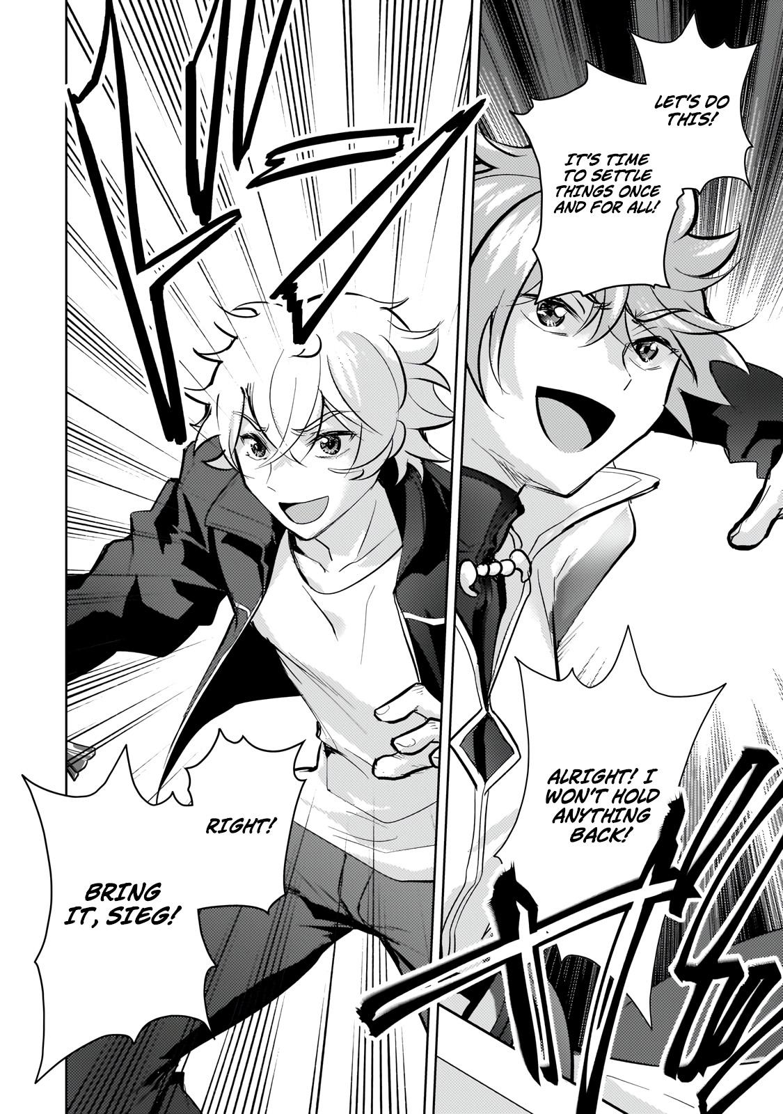 Eroge Tensei - Unmei ni Aragau Kane Buta Kizoku no Funtouki Flag 23 5