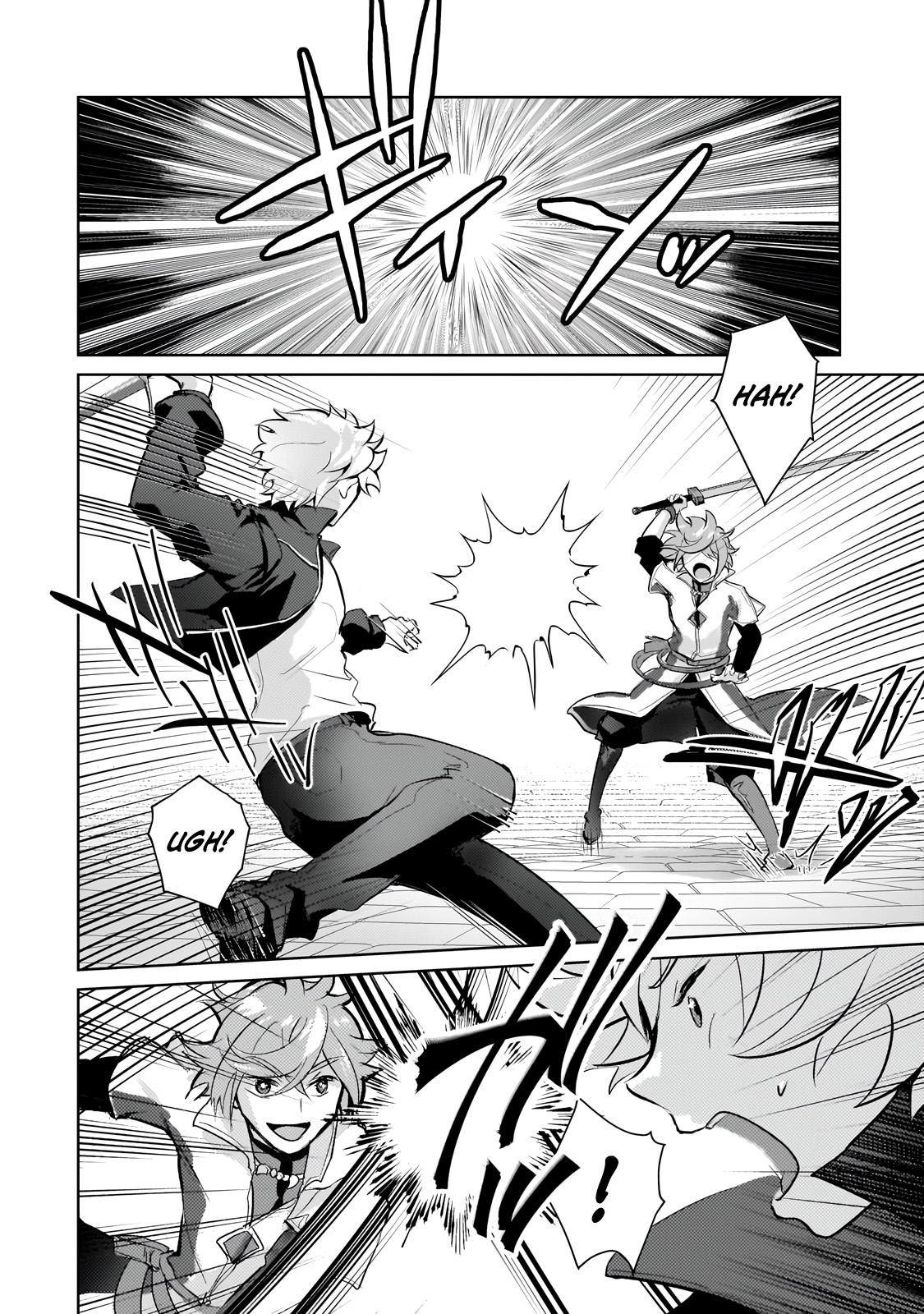 Eroge Tensei - Unmei ni Aragau Kane Buta Kizoku no Funtouki Flag 23 7