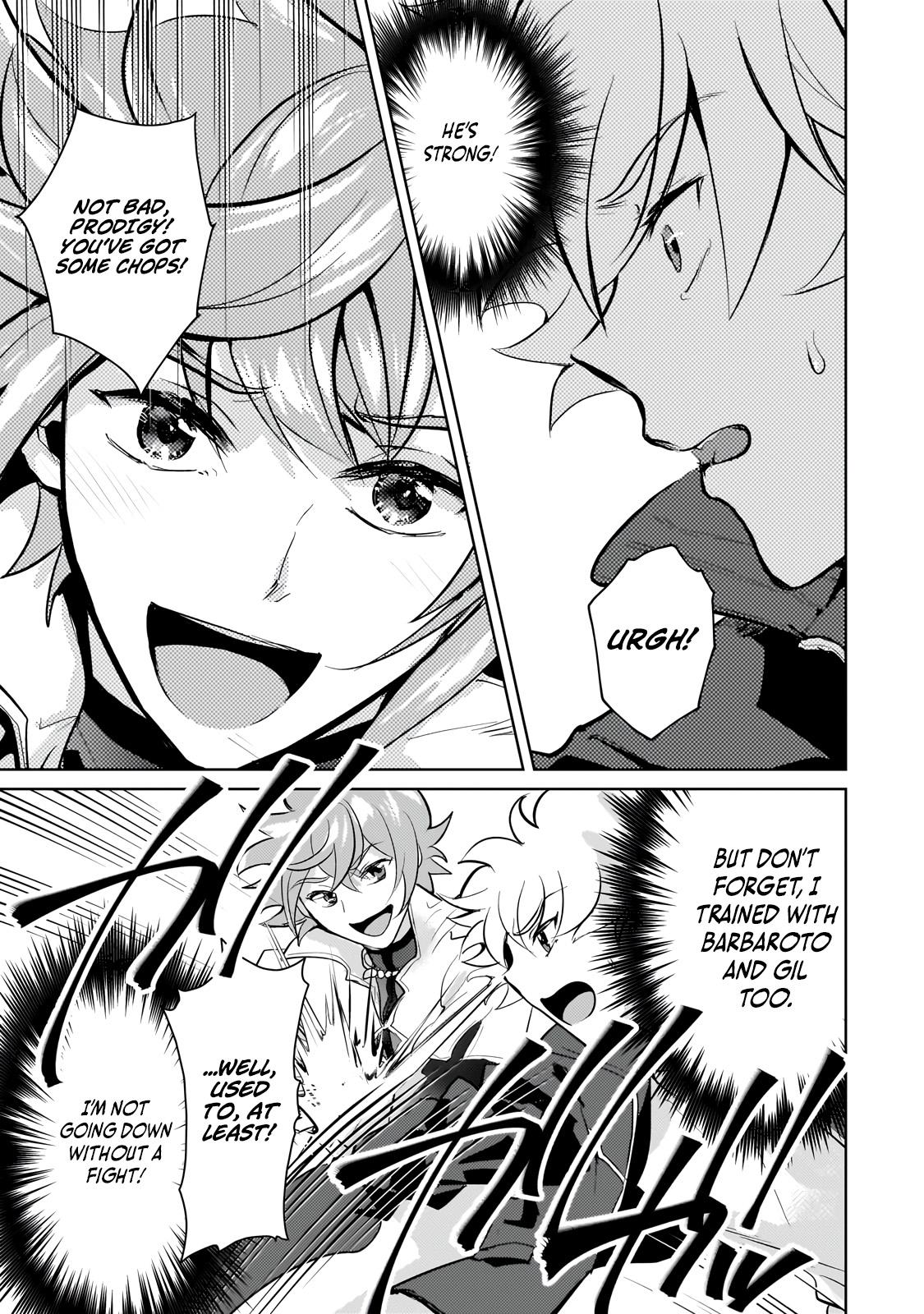 Eroge Tensei - Unmei ni Aragau Kane Buta Kizoku no Funtouki Flag 23 8