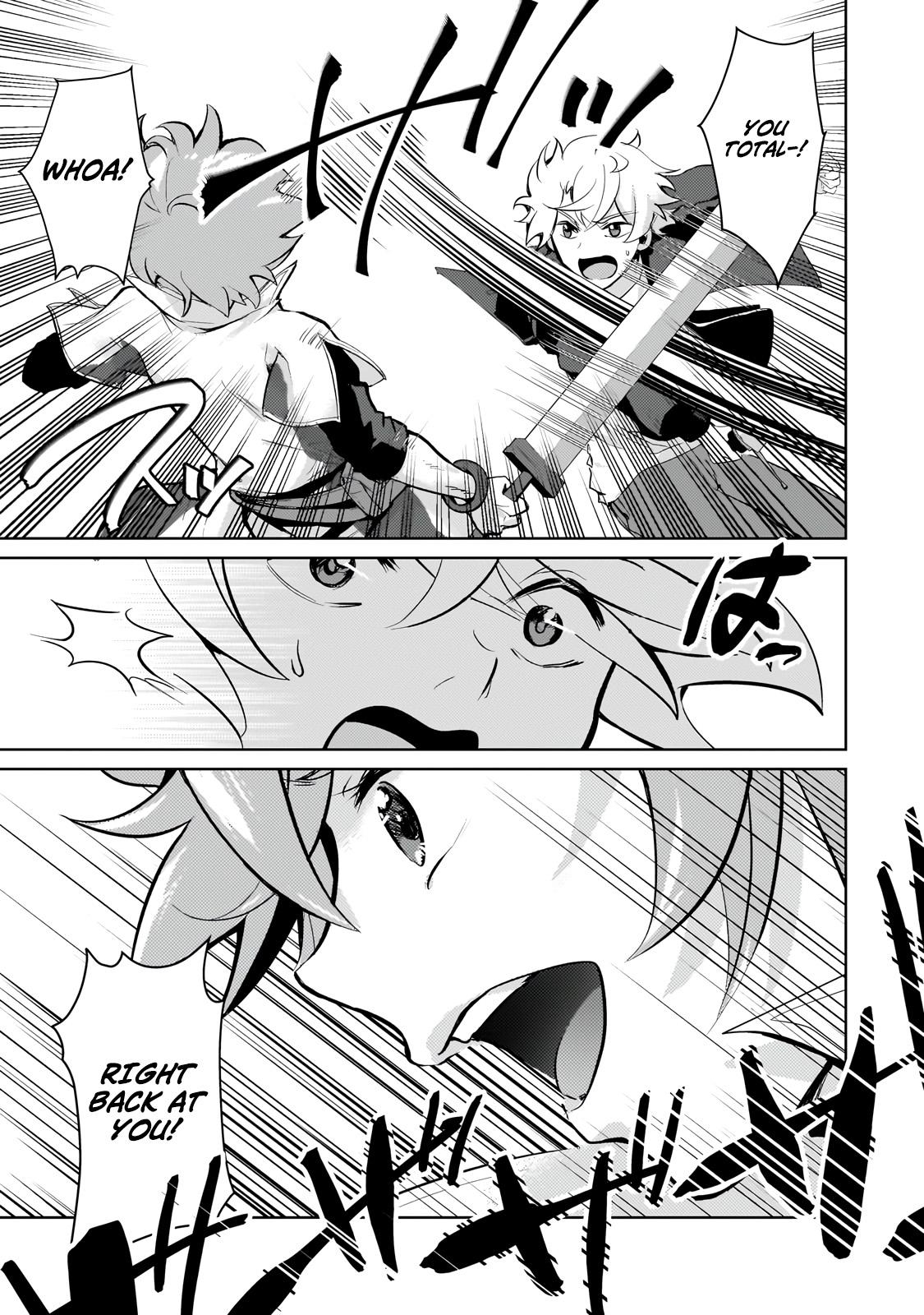 Eroge Tensei - Unmei ni Aragau Kane Buta Kizoku no Funtouki Flag 23 12