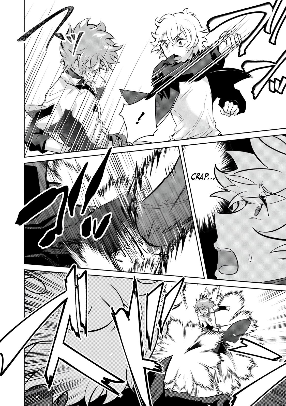 Eroge Tensei - Unmei ni Aragau Kane Buta Kizoku no Funtouki Flag 23 19