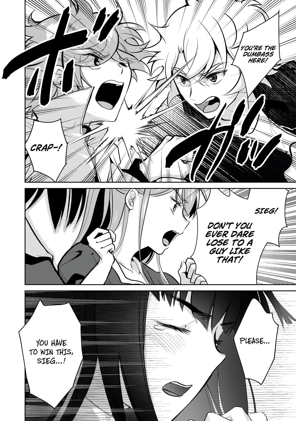 Eroge Tensei - Unmei ni Aragau Kane Buta Kizoku no Funtouki Flag 23 23