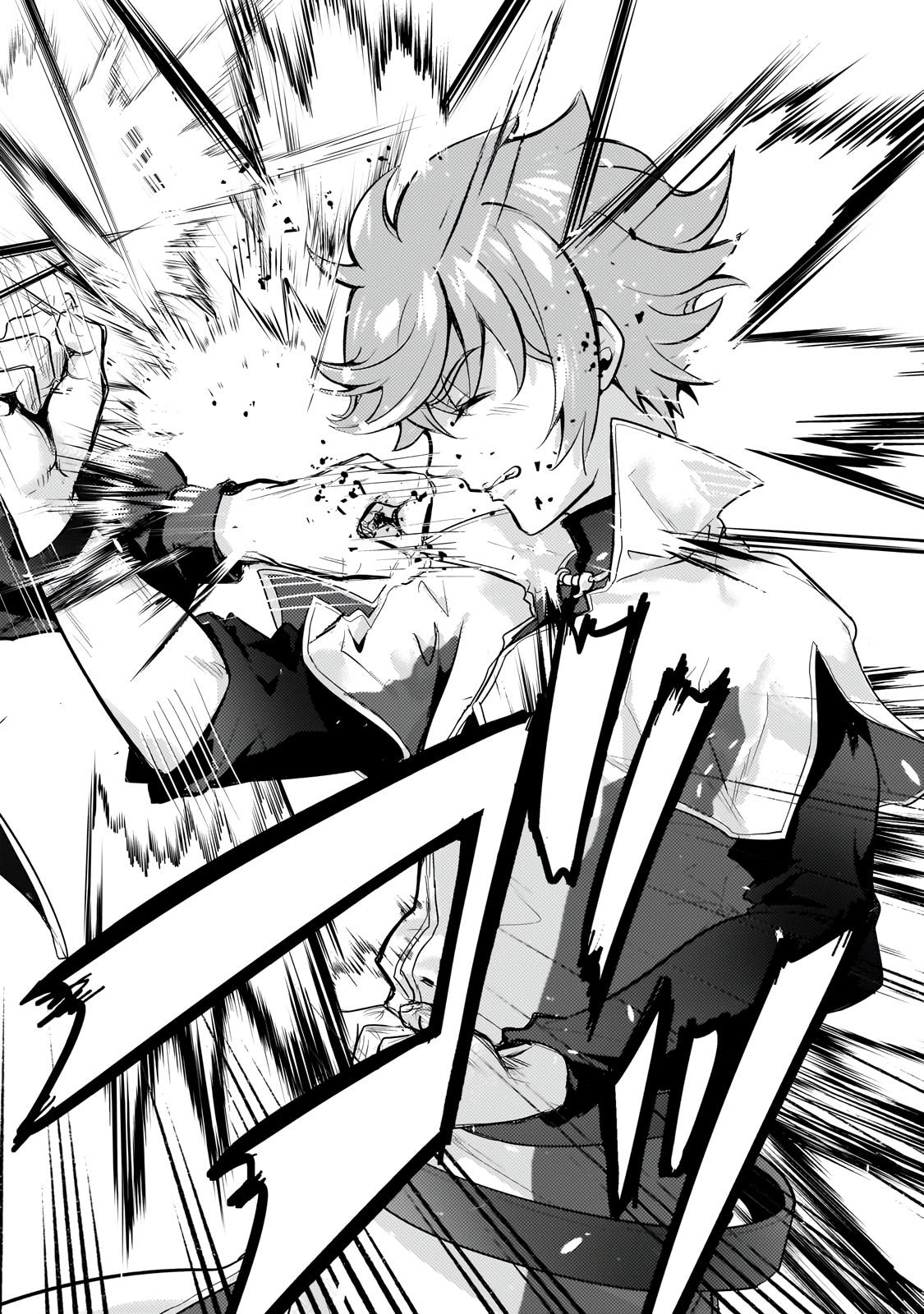 Eroge Tensei - Unmei ni Aragau Kane Buta Kizoku no Funtouki Flag 23 25