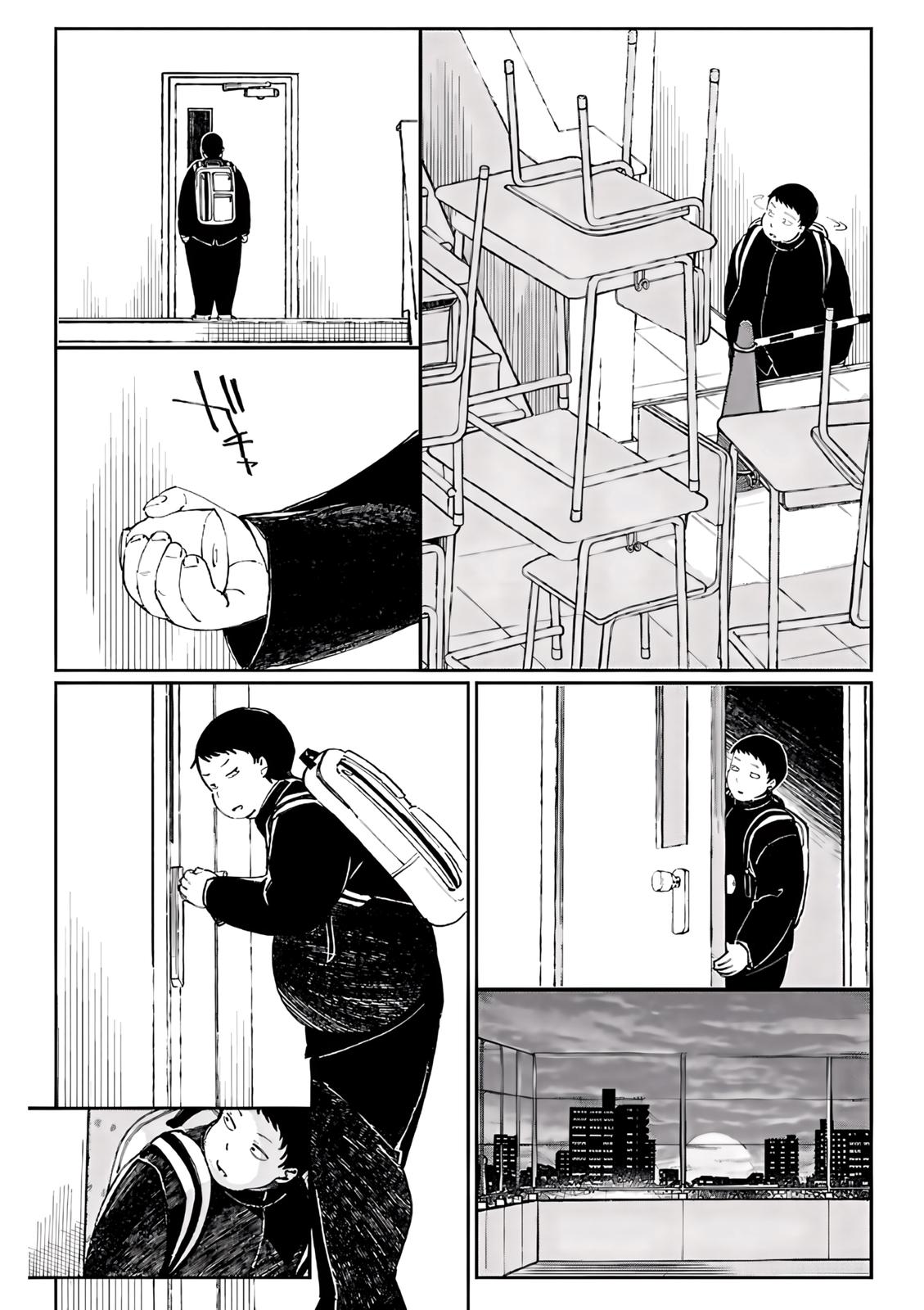 Erotic x Anabolic Chapter 1 19