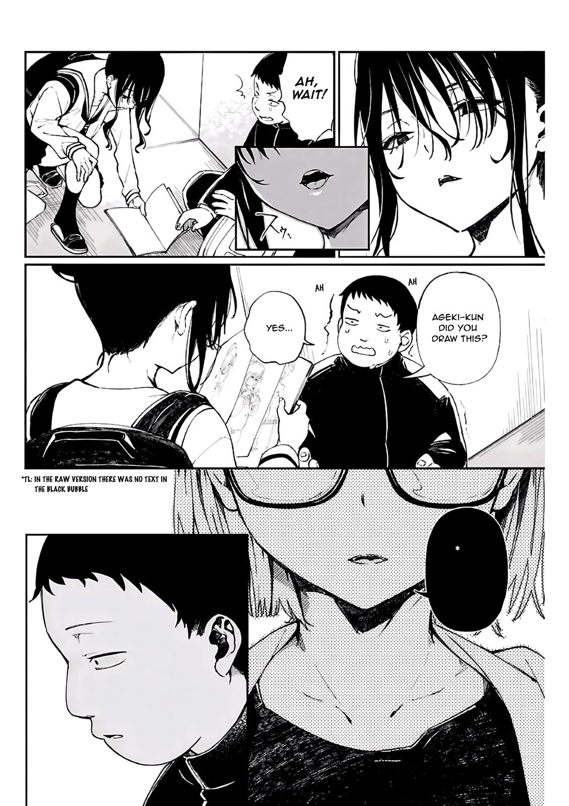 Erotic x Anabolic Chapter 2 7