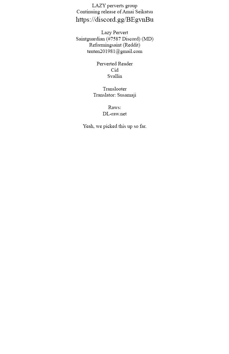 Erotic x Anabolic Chapter 3 1