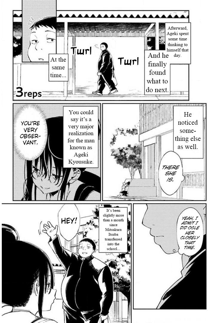 Erotic x Anabolic Chapter 3 4
