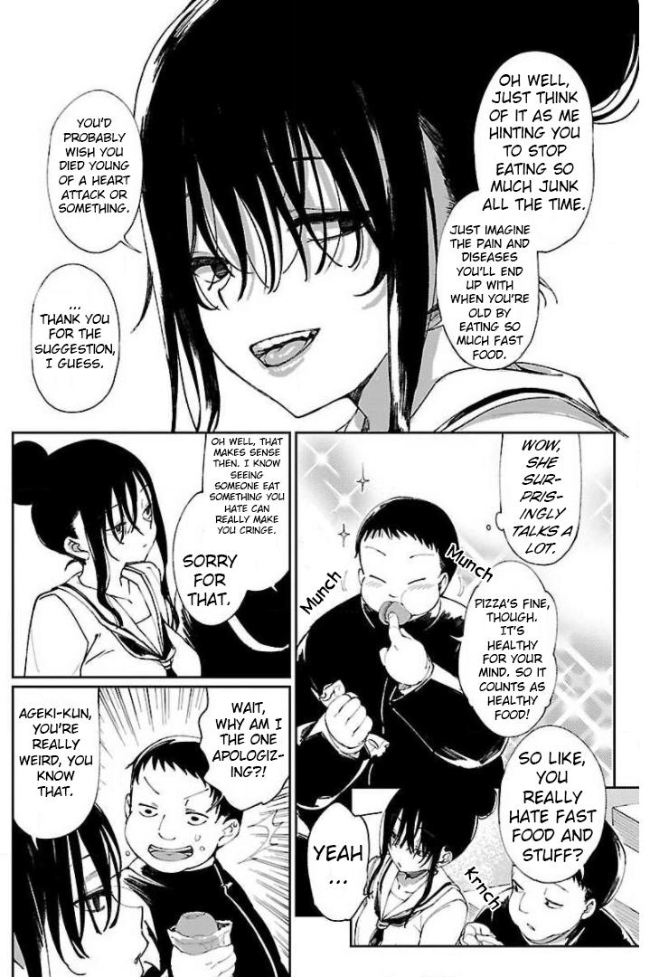 Erotic x Anabolic Chapter 3 7