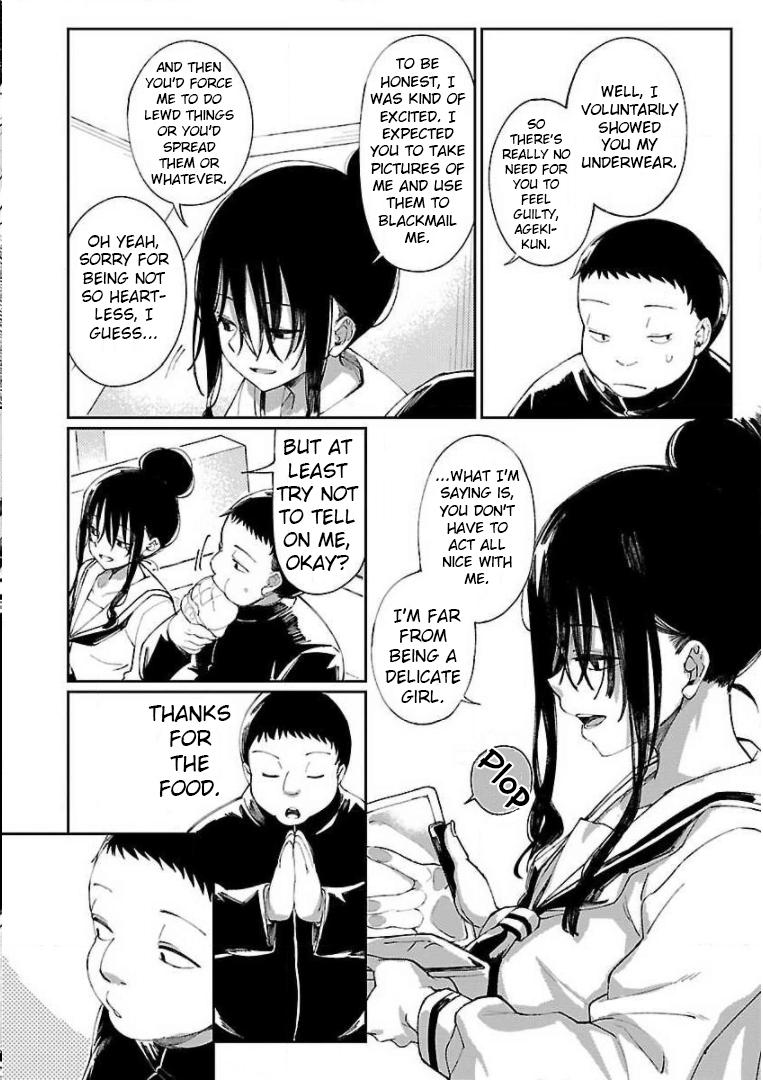 Erotic x Anabolic Chapter 3 11