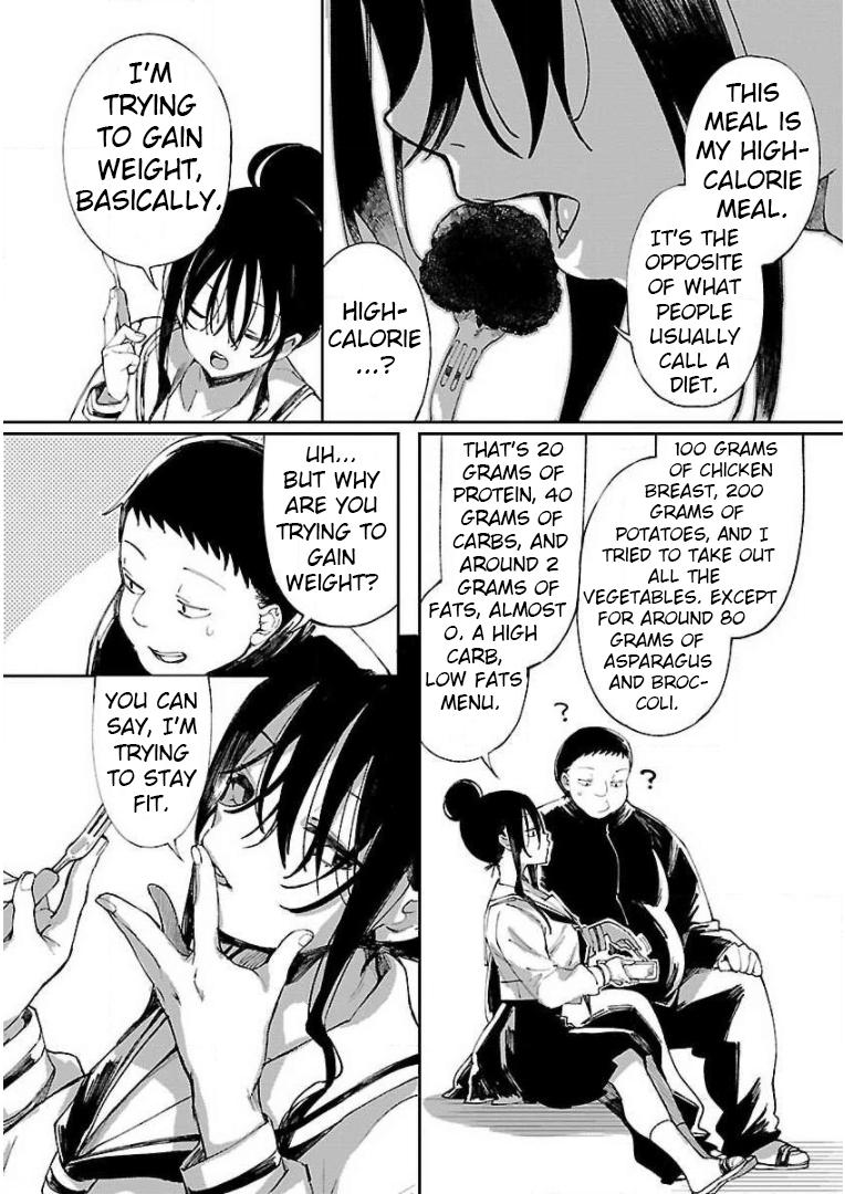Erotic x Anabolic Chapter 3 13