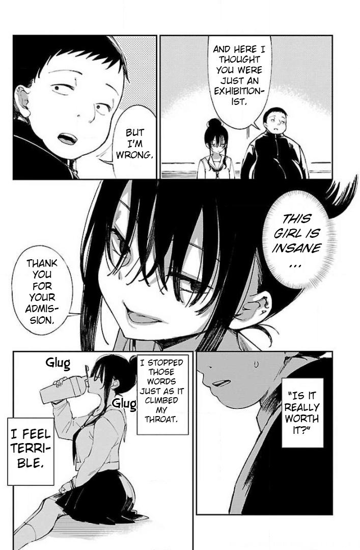 Erotic x Anabolic Chapter 3 22