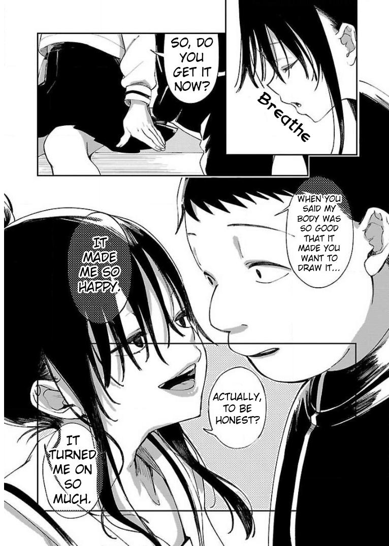 Erotic x Anabolic Chapter 3 24