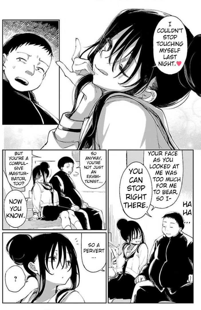 Erotic x Anabolic Chapter 3 25