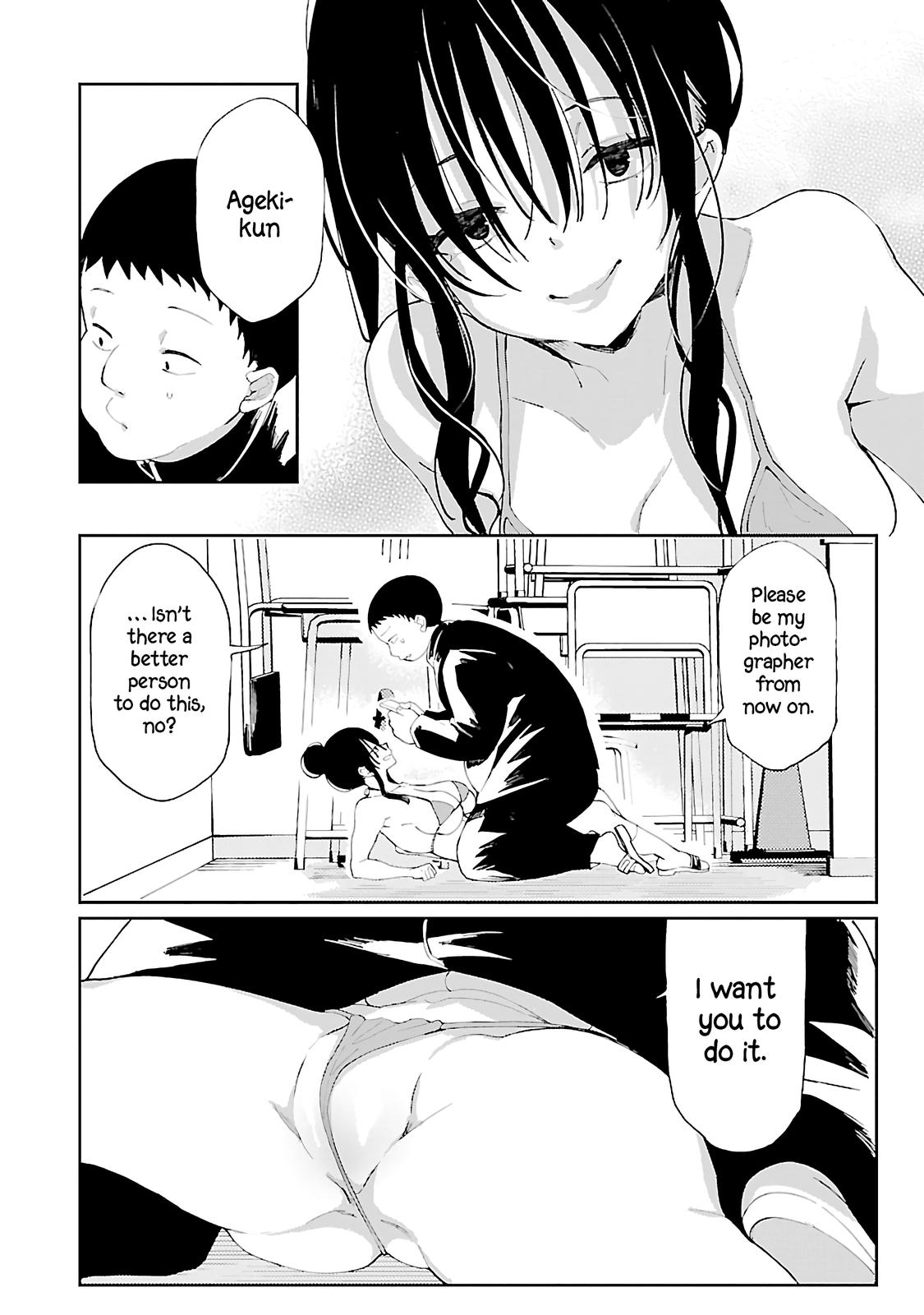 Erotic x Anabolic Chapter 4 18