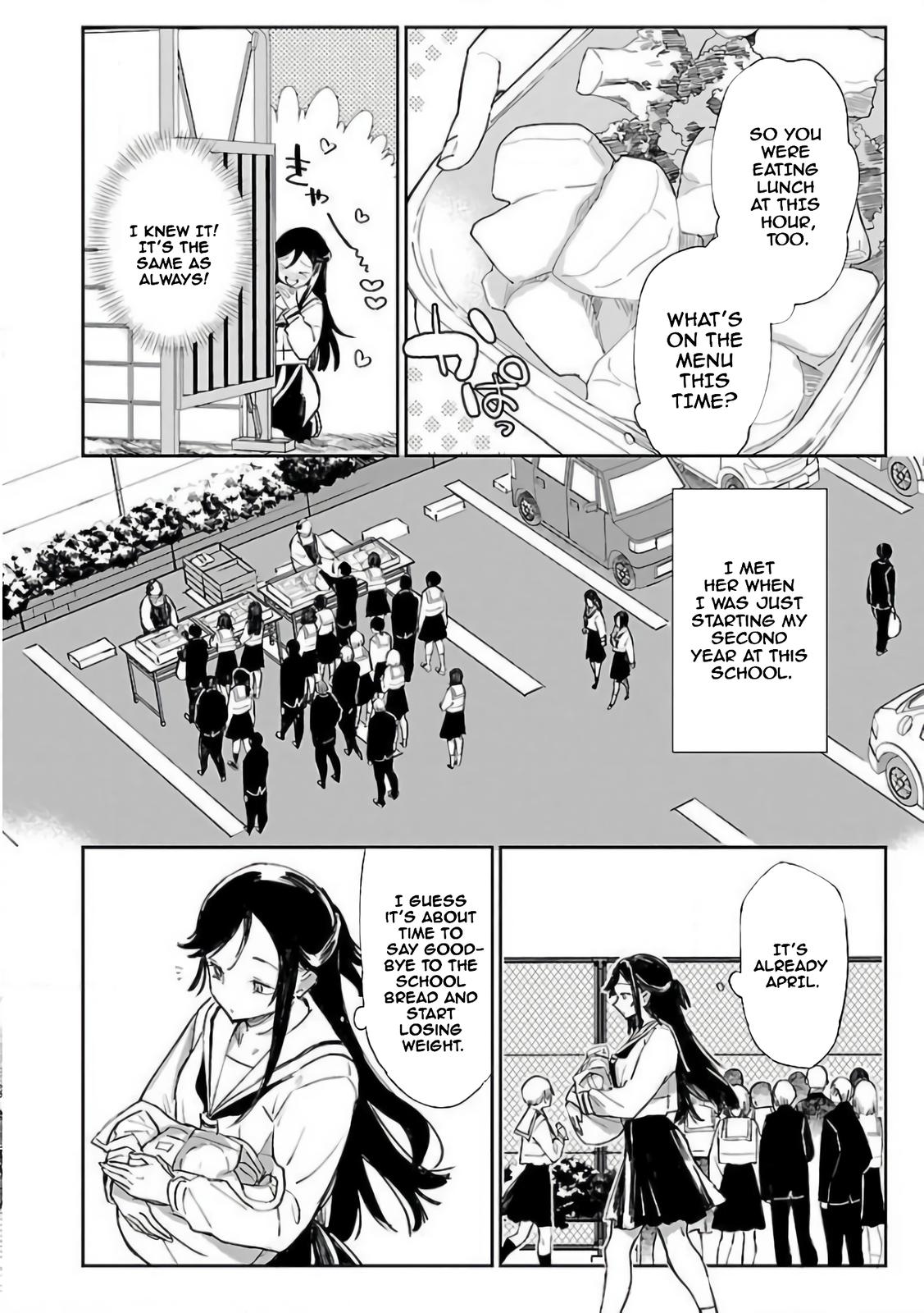 Erotic x Anabolic Chapter 6 4