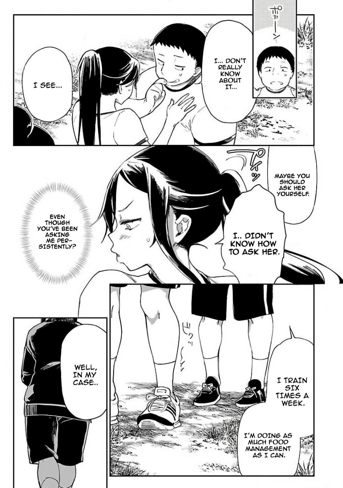 Erotic x Anabolic Chapter 6 17