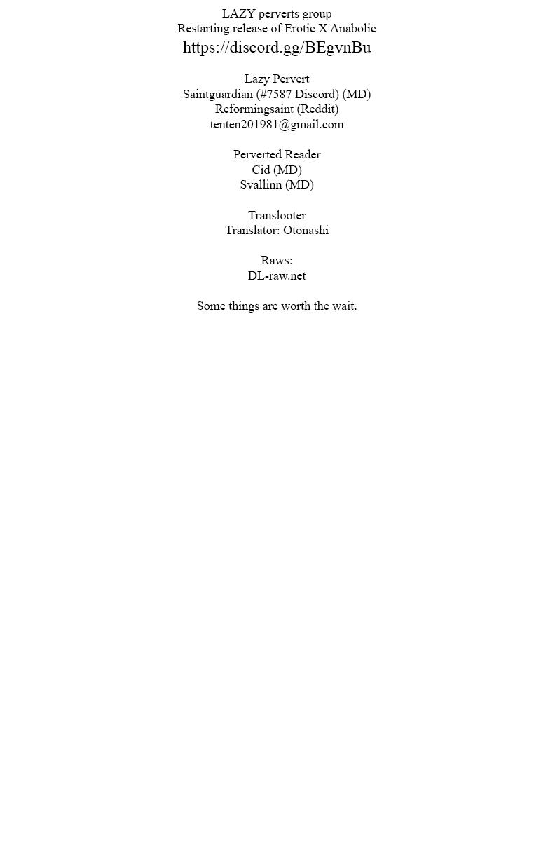 Erotic x Anabolic Chapter 7 1