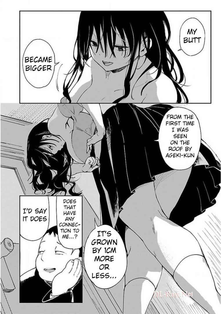 Erotic x Anabolic Chapter 7 7