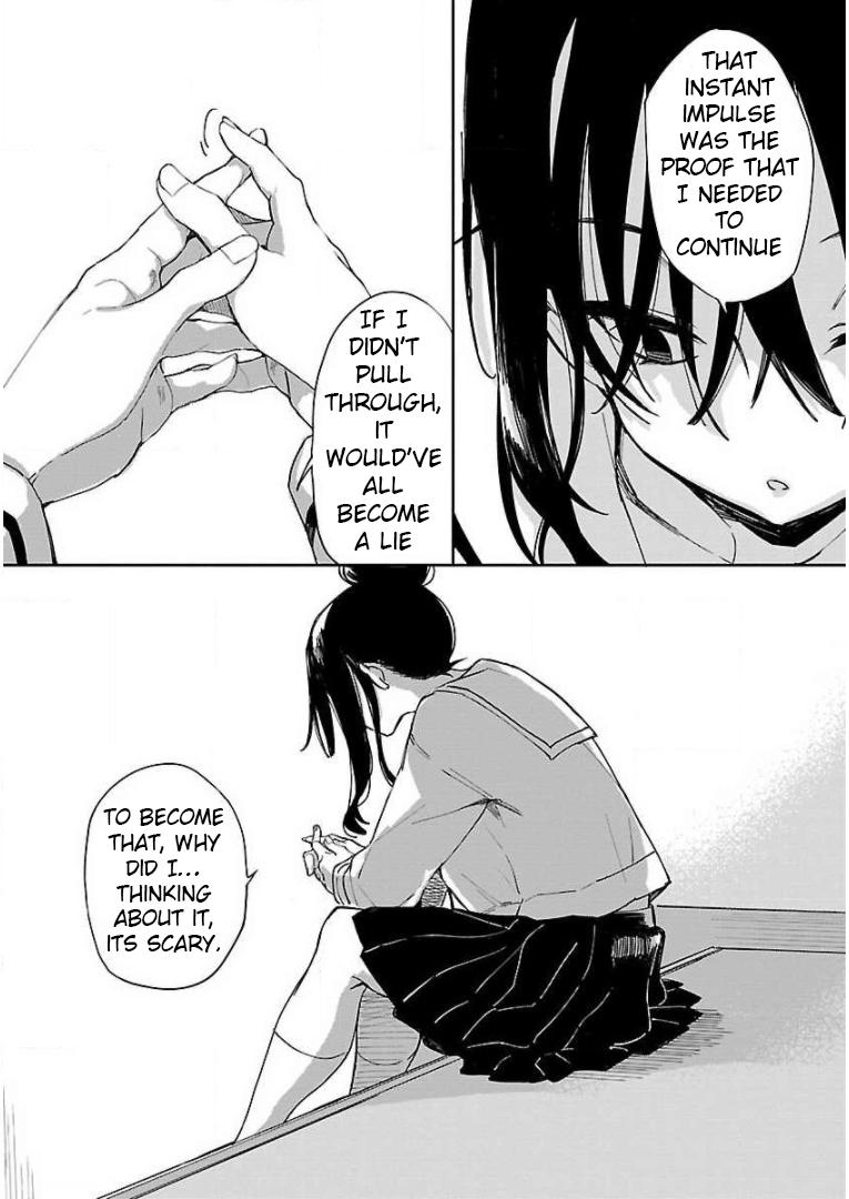 Erotic x Anabolic Chapter 7 13
