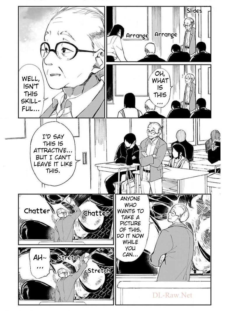 Erotic x Anabolic Chapter 8 14