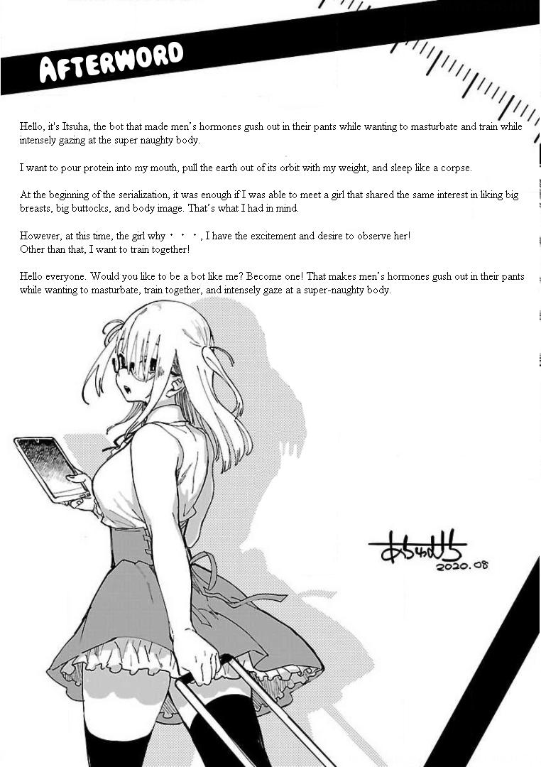 Erotic x Anabolic Chapter 8 45