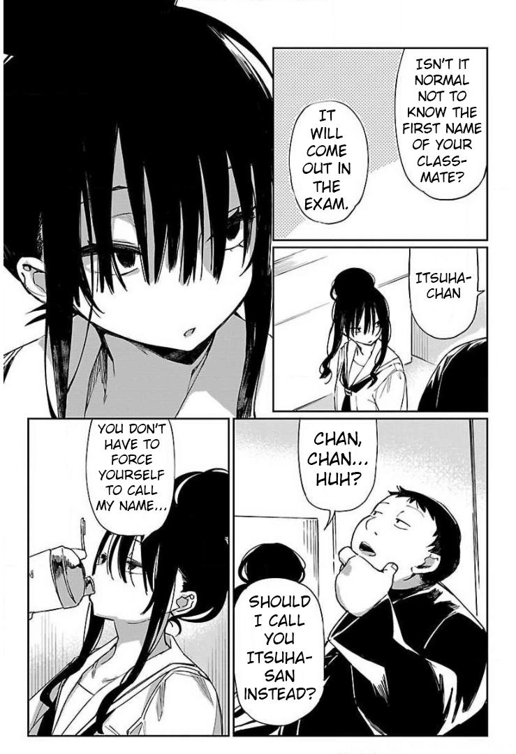 Erotic x Anabolic Chapter 9 26